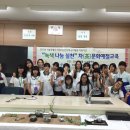 영란여자중학교 이미지