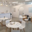 영양주는점핑아지야