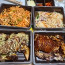 마왕족발입암점 이미지