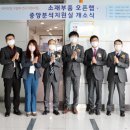 차세대융합기술연구원 이미지