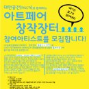 마켓통통 이미지