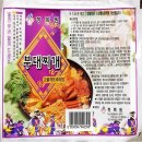 청목원 이미지