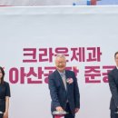 (주)에스엠디자인건설 이미지