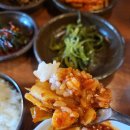 반찬고을