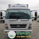 명일자동차공업사 이미지