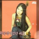 샤크라 카카오 검색결과