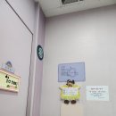 친구들소아청소년과의원 이미지