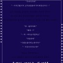 유*권 이미지
