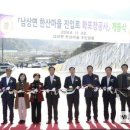 한산마을 웹이코노미
