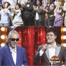 히든싱어 라이브 이미지