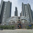 고덕홍길동공인중개사사무소 네이버블로그