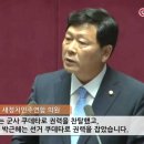 밀양펜션 새암산장 네이버블로그