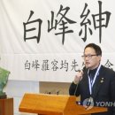 백봉호텔 이미지