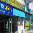 무주광고기획 이미지