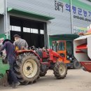 의령 농업기계임대사업소 경남도민신문
