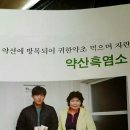 삼문농장 이미지