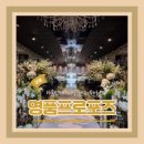 (웨딩베뉴견적공유) 서울가성비웨딩베뉴 구로 명품프로포즈 투어 후기 24년 하반기 25년 상반기 견적 공유