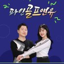 파인골프 이미지