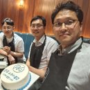 법률사무소평온변호사김대율 | 창원법률사무소 우림 팀 저녁회식+구글창원변호사 1등 후기