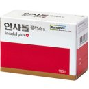 플러스온누리약국 이미지