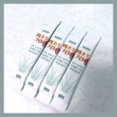 미소그린약국 이미지