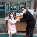 예크어린이집 이미지