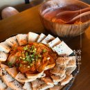 일일수작전북대점 이미지