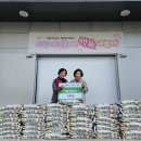 건강떡집 - 남양주시 홍유릉로 290-4 | 건강떡집