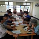 대야119안전센터 이미지