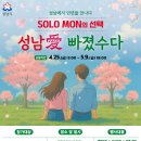 성남 이미지