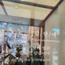 행정서로 이미지