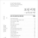 에이치비 푸드 이미지