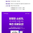 강북카써비스 이미지