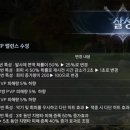 주식회사 숨앤케어 이미지