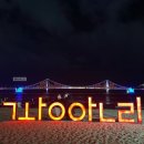 H7L 호스텔 이미지