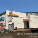 감천2동-15 이미지