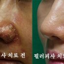 고익수성형외과의원 이미지