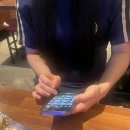 현수한의원 | 방학일기