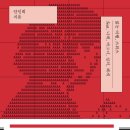 관광명소 문화예술 열린이벤트 이미지