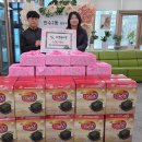 만수2동행정복지센터 이미지