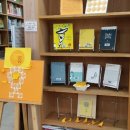 햇빛21작은도서관 이미지