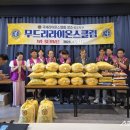 광주푸드시스템(주) 이미지