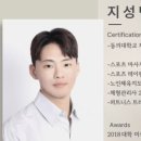 힙핏PT 이미지