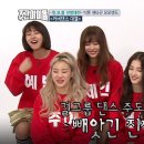 은댄스 이미지