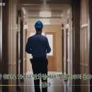 관리사무소 맞은편 이미지