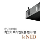 양재역 이미지