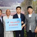공덕회 이미지