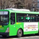 보영운수 이미지