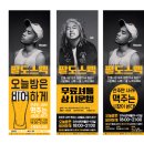 수영팔도시장 이미지