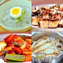 태진민박 이미지